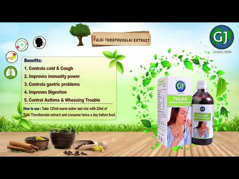 Tulsi thoothuvalai juice, packaging type: bottle, packaging ...