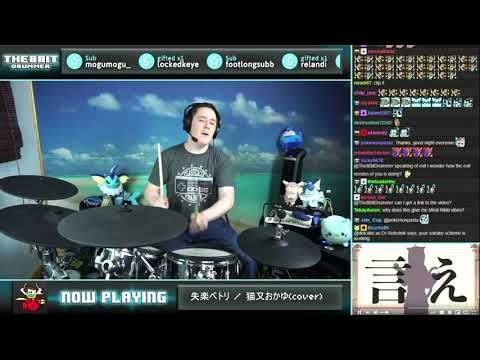 The8bitdrummer plays "失楽ペトリ (Lost petri)" covered by Nekomata Okayu!