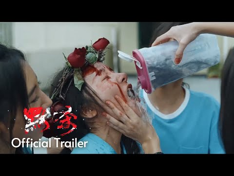 一口气看完2024犯罪片电影《默殺》校園霸淩 全集剧情！霸凌｜悬疑｜以暴制暴 剧透警示｜豆瓣高分电影｜A Place Called Silence｜王传君 / 张钧甯 / 吴镇宇 / 蔡明 / 阿如那