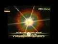 Asmaul Husna 99 Names Of Allah PTV