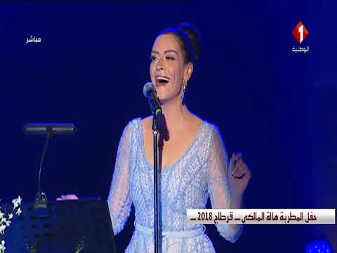 Hela Melki at the Carthage Festival