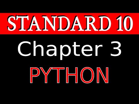 Python2standard 10 Chapter3