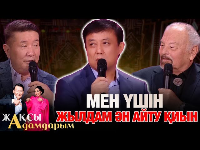 Саят Медеуов «Тамашаға» өз қолымен жасаған 30 домбыраны сыйға тартқан