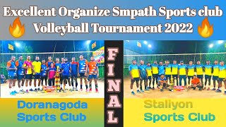 Download lagu The Final - Sampath sports club Vs Panagoda staliyon /sampath volleyball tournament 2022 mp3 Download lagu The Final - Sampath sports club Vs Panagoda staliyon /sampath volleyball tournament 2022 mp3