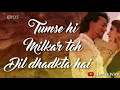 Pyar Ho Tumse Hi Whatsapp Status Munna Michael Tiger Shroff Lyrics Wire