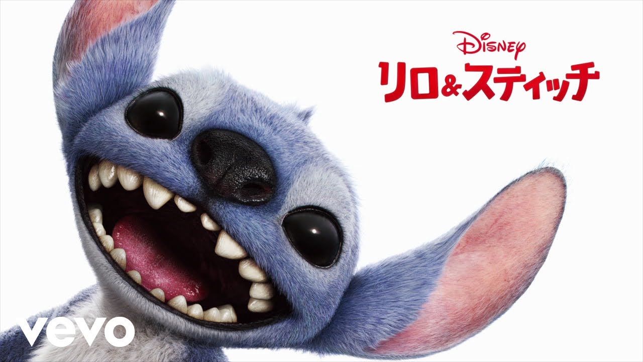 Travis Japan - バーニング・ラヴ （日本版エンドソング） (From 『リロ＆スティッチ』／日本語版)