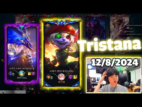 Chovy Stream Tristana | Destroy DRX Chika Aurelion Sol Mid