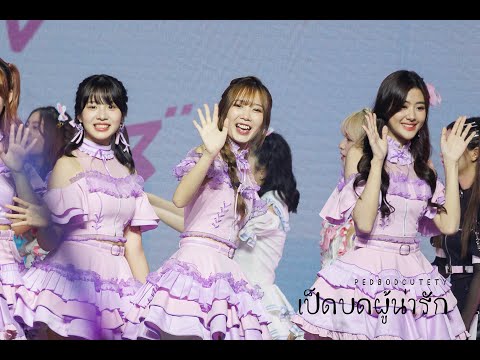 [Fancam] Pupe BNK48 Believers, BNK48 12th SINGLE「Believers」FIRST PERFORMANCE @Union Mall