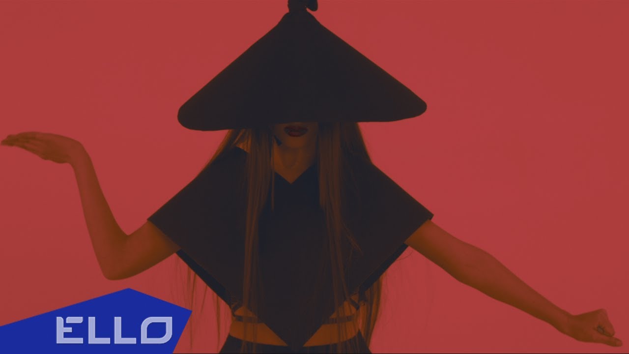 DiAna — Гуантанамера