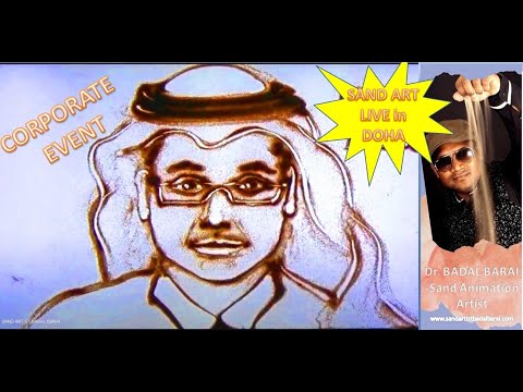 Watch “Dandy Sand Art, Katara Hall, Qatar” on YouTube – Sand Artist BADAL BARAI Watch “Dandy Sand Art, Katara Hall, Qatar” on YouTube – Sand Artist BADAL BARAI