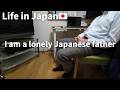Daily Routine Of A Lonely Japanese Father A Fulfilling Cold Winter Night Alone After Work Japan VLOG