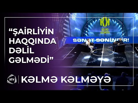 Kərim Abi və Teymur Dağlı - "Şairliyin haqqında dəlil gəlmədi"