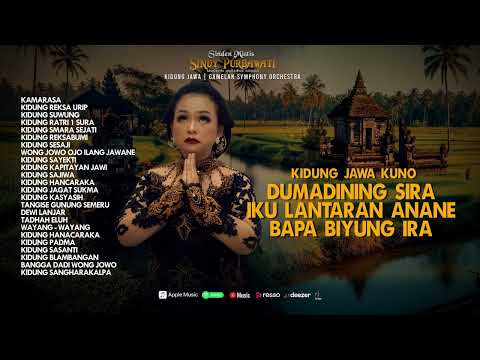 Kidung Jawa - Dumadining siraiku lantaran ananebapa biyung ira