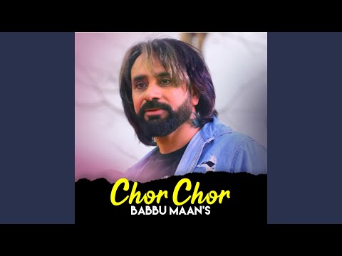 Chor Chor (Full Audio) — watch video