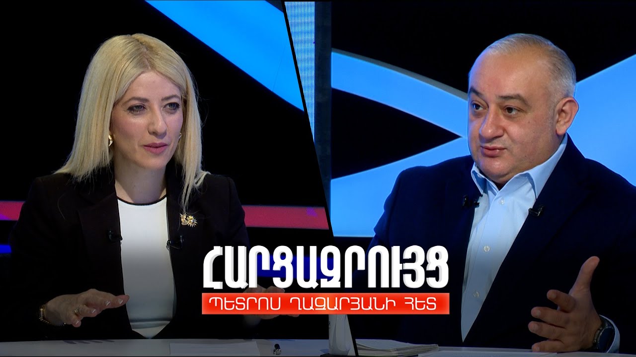 Հարցազրույց Անիտա Դիմիտրիուի հետ