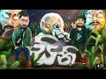 MADUWA X KING LOTUSS Seeni Ellila Kansa Gahe Official Music Video