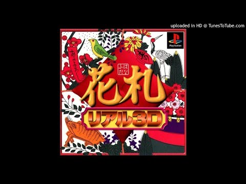 [PS1] Hanafuda Real 3D - Music - VGM