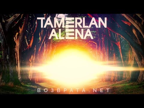 download lagu mp3 mp4 Vozvrata Net, download lagu Vozvrata Net gratis, unduh video klip Vozvrata Net