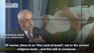 Dr. Muhammad Awdah denying Jewish connection to Israel