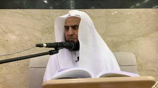 صورة شرح كتاب التوحيد || الدرس السابع والعشرون || د. سامي الواكد .