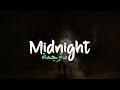 Kobzx2z Red Luna Midnight Lyrics مترجمة للعربية Arabic Sub