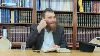 החודש תרס"ו ד"ה החודש הזה לכם חלק ג' הרב מאיר שלמה קפלן שנת תשפ"ד  English