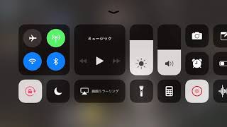 Call of Duty アトミック爆弾でラストキル