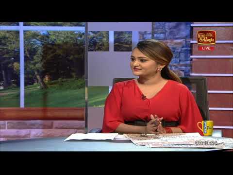 Deepthi Samaga Paththaren Eha - (2023-07-23) | ITN