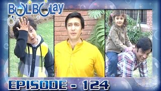 Download lagu Bulbulay Ep 124 - ARY Digital Drama mp3
