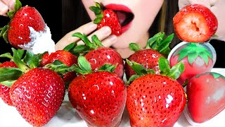 Download lagu ASMR CANDIED FRUIT | STRAWBERRY *TANGHULU* MUKBANG EATING SOUNDS mp3