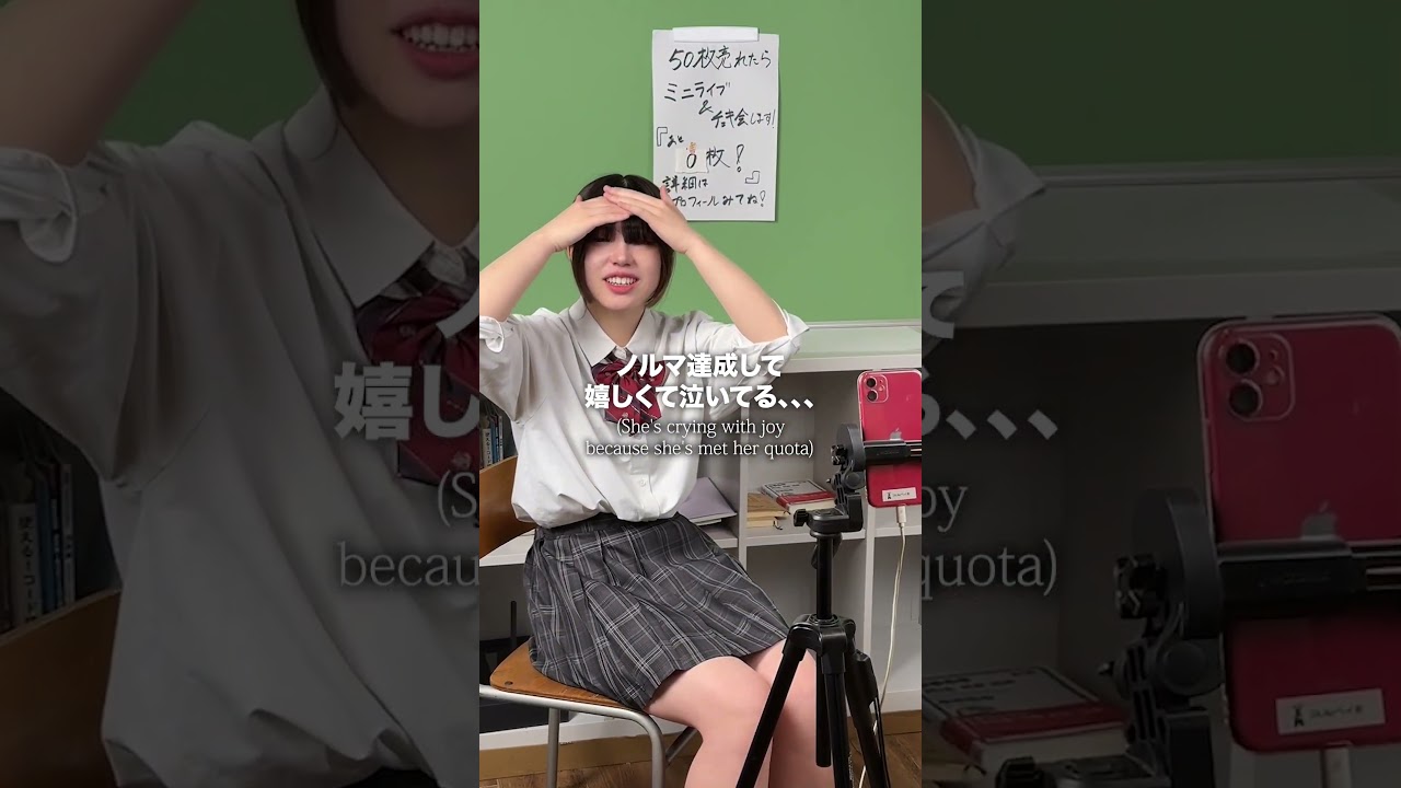 よくがんばりました #妹 #兄妹 #jkの日常