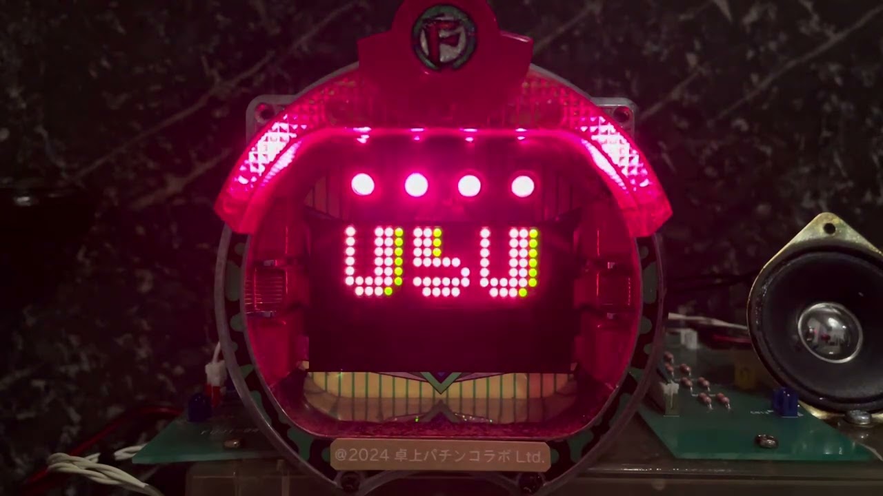 Youtube ジャマイカ