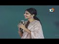 Pragati Srivastava Speech At Manu Charitra Pre Release Event 10TV ET