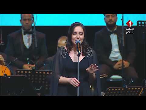 ولاء الجندي - عرفتك قبل يعرفني الغرام