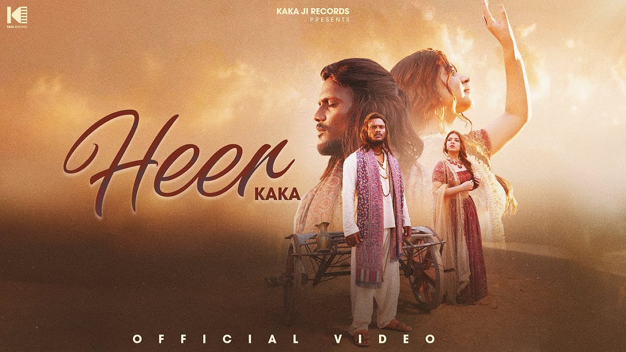 Heer Lyrics | Kaka