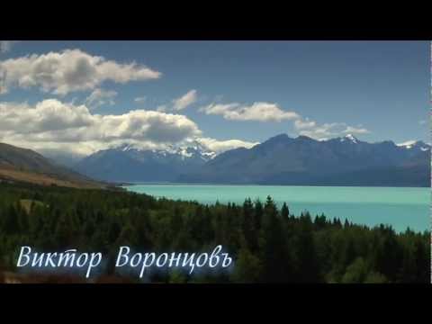 Прогулка с ветром