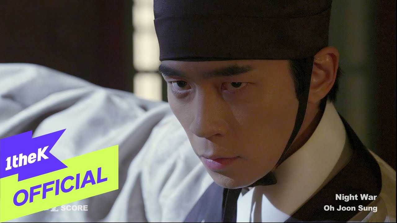 [MV] Oh Joon Sung(오준성) _ Night War