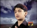 Sham Walo Betiyaan Hain New Noha 2005 Zeeshan Haider Jaffri
