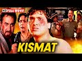 Kismat 1995 Full Movie HD Govinda Mamta Kulkarni Kabir Bedi Rakhee 90s Blockbuster Action