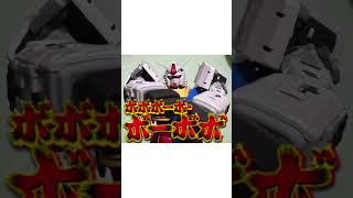 オジキにハジけてもらった。RG RX-78-2 ver.2.0 #wildchallenger#いつだって省吾#ガンプラ