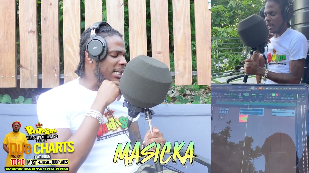 MASICKA -  MUTE -  PANTASON MOVEMENT DUBPLATE