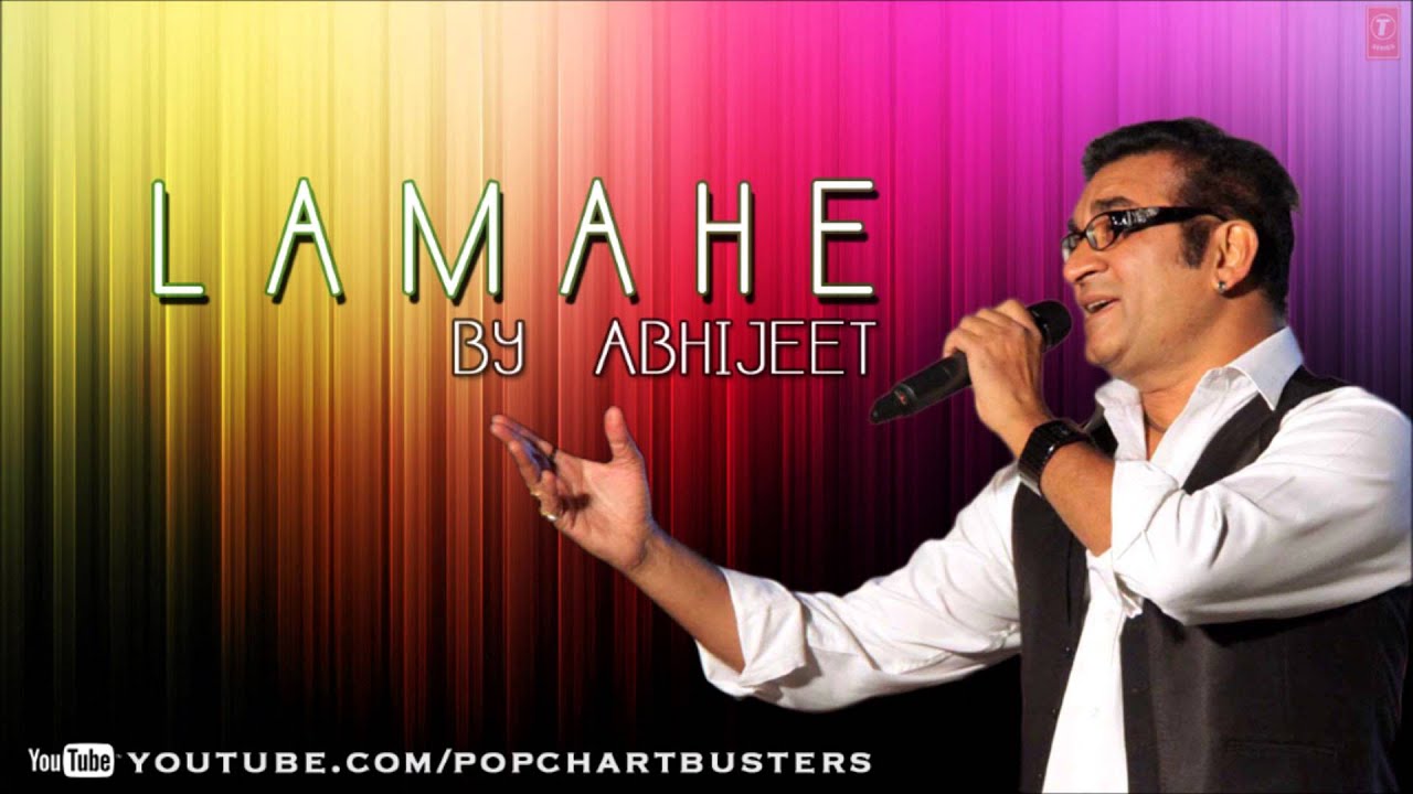 Hare Krishna Hare Rama Lyrics | Lamahe – Abhijeet | Abhijeet