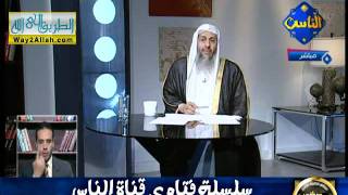 منوعات 129                 فتاوي الناس   09 03 2011