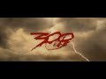 300 2006 Home Video Trailer