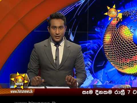 Hiru News 9.30 PM | 2017-03-18