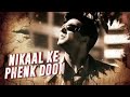 Humko Deewana Kar Gaye