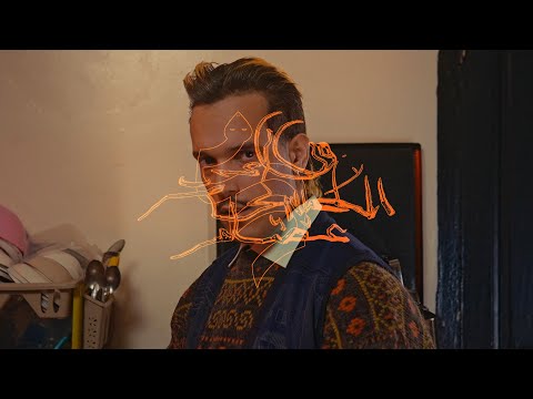 Video thumbnail for Wra Tabi3a