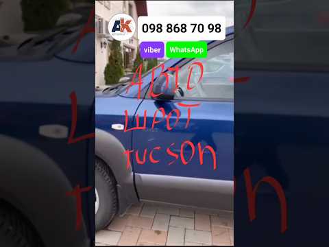 Блок АБС (модуль ABS) 58920-2E150 для Hyundai Tucson / Kia Sportage 2wd - фото 1 - id-p2823465464