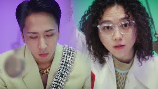Musik-Video-Miniaturansicht zu CARDIGAN Songtext von RAVI (South Korea)