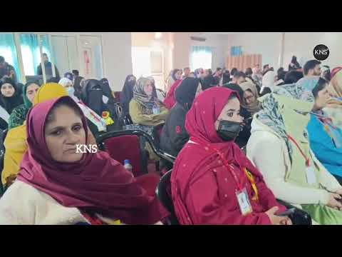 Two-day National Conference on Frontiers in Basic Sciences began at GDC for...